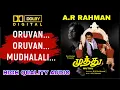 Download Lagu oruvan oruvan mudhalali dolby digital | siva Audios