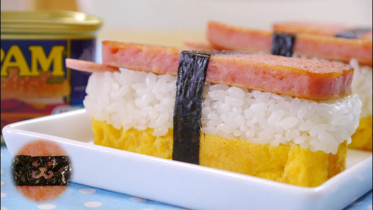 Spam Sushi Musubi Recipe (just a little bit kawaii)   