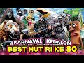 Download Lagu KARNAVAL KEDALON KALIKAJAR WONOSOBO 2025 SANGAT MENGHIBUR MENCIPTAKAN MASYARAKAT KOMPAK GUYUB RUKUN