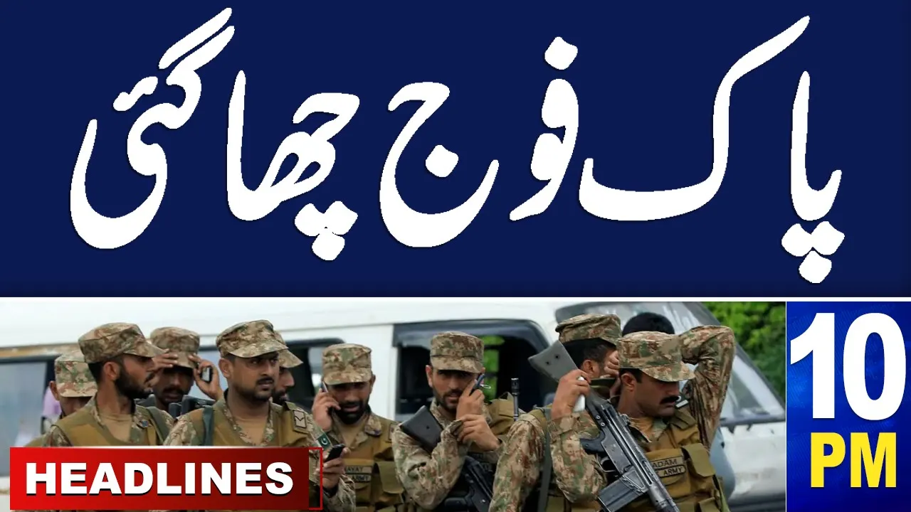 Samaa News Headlines 10 PM | Another Big Decision | Pak Army in Action |   27 April 2024