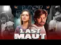 Download Lagu Last Maut Masoom Sharma Song | Masoom Sharma New Song | New Haryanvi Songs Haryanavi 2025