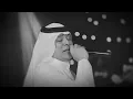 ماتن اديه والمشن عالكاع / رعد الناصري موال جديد