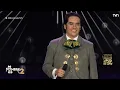 Alejandro Fernández nos trae "Paso del norte" en esta noche de dúos | Mi nombre es 2