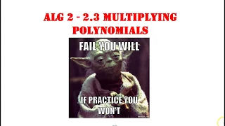 Alg 2 - 2 3