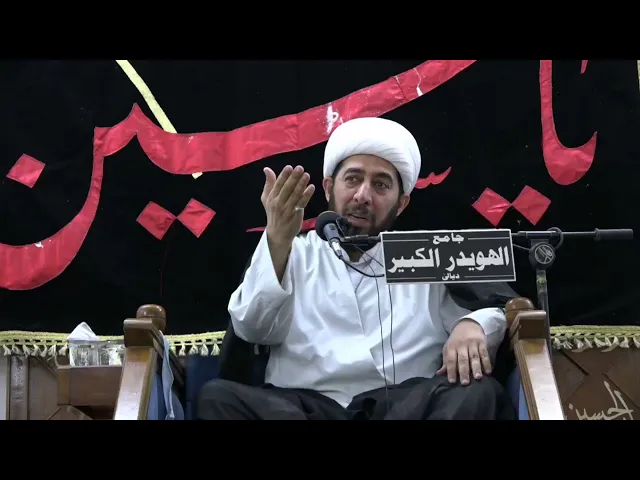 ⁣ماهي الفاحشة المبطنة؟