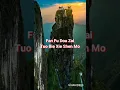 Download Lagu Yan Bu You Zhong (Andy Lau)