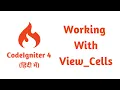 View cell in CodeIgniter 4 Hindi - Chapter 7