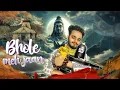 Download Lagu Bhole Meh jaan | Jaideep | Sunil Balhara | Bholenath Song 2024 | Shiva Songs | Aman Records