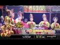Download Lagu ALIM BOBOGOHAN DEUI - JAIPONGAN PKMJ ACEP DARTAM SUBANG PART MALAM.