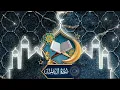 Download Lagu Ramadan playlist2023. Surat Ali 'Imran 🕋.#quran #ramadanmubarak #islamic