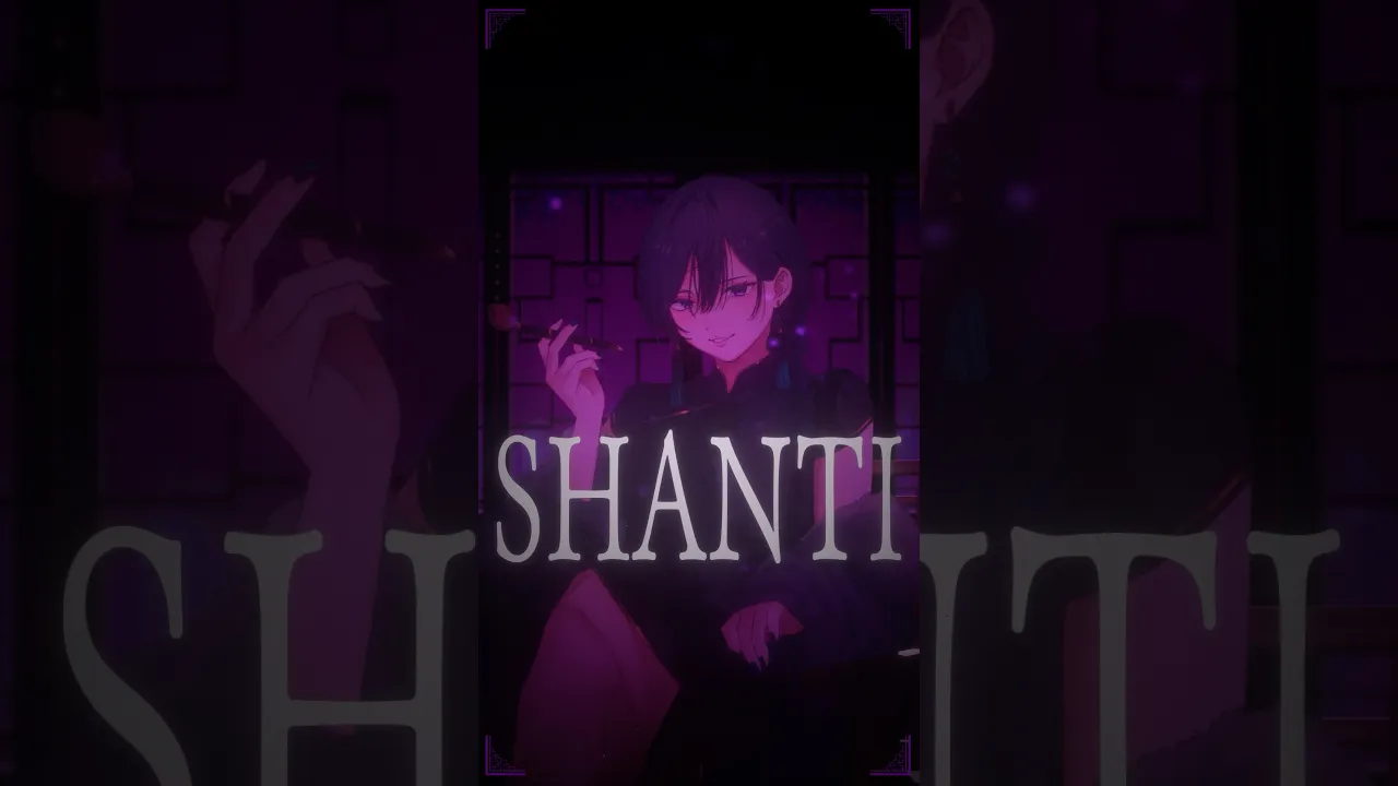 ✦シャンティ / 綺沙良【歌ってみた】#shorts #にじさんじ