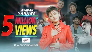 awidan yanawa yohani ft funky dirt official video with english subtitles 