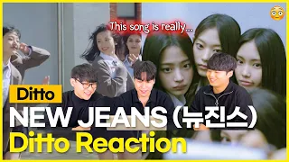 NewJeans Ditto MV Reaction KOREAN REACTION 