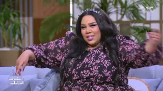 يختي أنا تخينة قمر رفيعة برده قمرين الكيوت شيماء سيف 