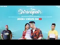 Download Lagu Sau Shringaar (Official Music Video) Rohit Chauhan, Suraj Tratak, Uday Singh Rawat, Aisha Siddiqui