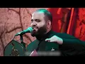 معروفة هالكلمات| قصيدة ام البنين (ع) الرادود حيدر السعد | عزاء نينوى المركزي | محرم 1446 هـ
