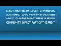ERCOT to complete Texas data center audit by end of year