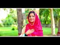 Andhera Thi ye Zindagi  Masih song & geet  2023 sister  Nisha Samuel & Waseem Chauhan