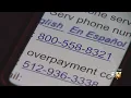Texas Workforce Commission Don t Call Us We ll Call You