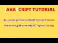Focus and Blur Methods in Javascript tutorial in Urdu Hindi