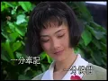 殷正洋 Johnny Yin《玫瑰人生》(Official Video Karaoke)