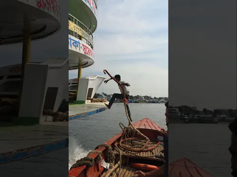 How a trawler tied up to the moving Junaid-5 launch in a hurry #shorts #trending