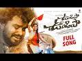 Download Lagu Undipo Undipo New Love Failure Song | 4K | Ramu Adnan | Hanmanth Yadav Love Failure Songs