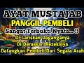 Download Lagu YA ROHMAN , YA ROHIM 🤲🤲 Pelaris Dagangan Pemanggil Pembeli Pembuka Aura Toko/Warung