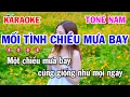 Download Lagu Karaoke Mối Tình Chiều Mưa Bay Tone Nam || Nhạc Trẻ Xưa 8x 9x