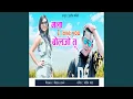 Download Lagu Mala Iloveyou Boljoye Tu