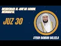 Lagu Syekh Bandar Baleela | Juz 30 (Juz Amma) #bandarbaleela #juz30 #alquran 