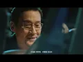 Mayday [ Tough ] Official Music Video