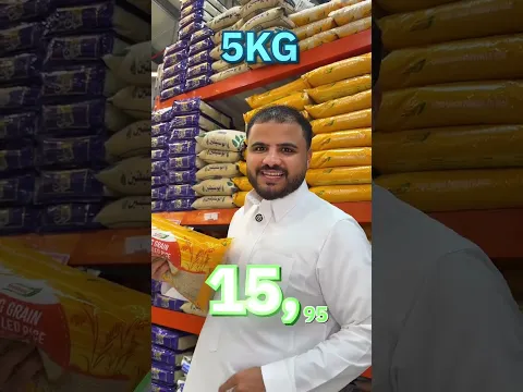 عروض اكتوبر غير✌️