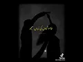 Download Lagu Sun saiyaan|qurban ost| whatsapp status |#youtube #songs