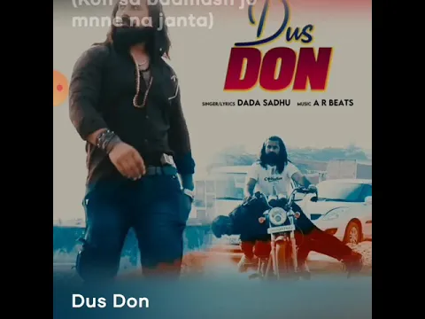 Download MP3 Dus Don full song