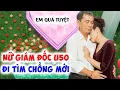 Download Lagu NỮ GIÁM ĐỐC U50 đi tìm chồng mới gặp bạn trai ÔM HÔN NỨC NỞ quá vui - Hẹn Hò Quyền Linh
