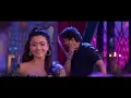 Jimikki Ponnu (Tamil) Video | Varisu | Thalapathy Vijay | Thaman S | Vamshi Paidipally