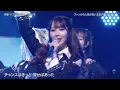 ＝LOVE（イコールラブ）「青春”サブリミナル”」2024.03.15