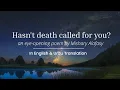 Download Lagu Hasn't death called you? - Poem With English \u0026 Urdu Translation (slowed) | Mishary Alafasy