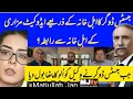 Download Lagu Eyewitness account of what Justice Dogar did to Adv Imaan Mazari. Adv Hadi reveals more 