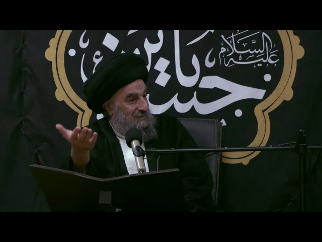 ⁣لماذا التبري؟_سورة الممتحنه المباركه_الدرس الثاني