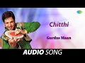 Download Lagu Chitthi | Ranjit Kaur | Old Punjabi Songs | Punjabi Songs 2022
