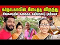 Download Lagu இராமேஸ்வர பெண்ணின் கறி விருந்து | Burma Camp Tour Ep 6 | Jaffna Suthan