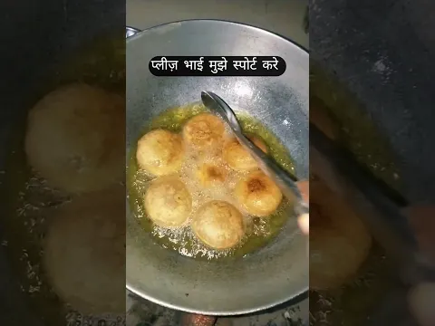 please bhai mujhe sport kar do
