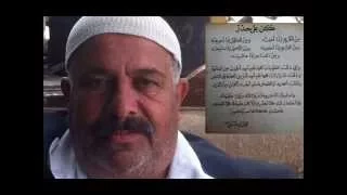 جرادات القدس بفكر في اللي ناسيني و بنسى اللي فاكرني                 دندنها