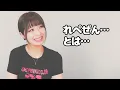 ZORN ｢Rep feat. MACCHO｣聴いたら耳が韻にジャックされました