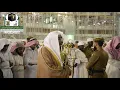 Incredible Crying Recitation by Sheikh Bandar Baleela in Isha Prayer 14 November 2018