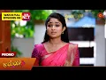 Download Lagu Malli - Promo | 03 July 2025 | Tamil Serial | Sun TV