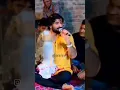 Download Lagu Khodiyar ma no aalap gaman bhuvaji #gamansanthal #khodiyarmaa #khodiyar