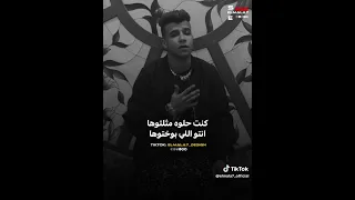 حالة واتس عصام صاصا بما أن كلو اتجاحد 